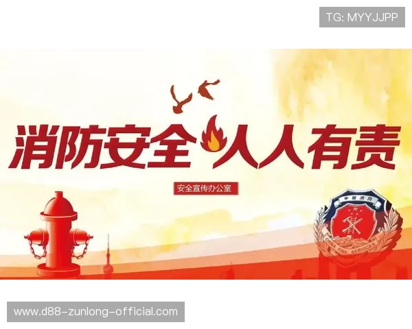 亚博YaBo真人版会员注册安全保障措施，确保您的个人信息安全无忧