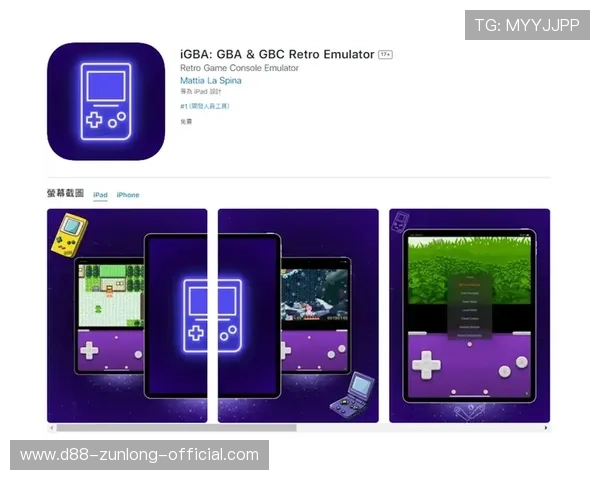 亚博YaBoapp手机：多功能集成带来便捷娱乐新体验