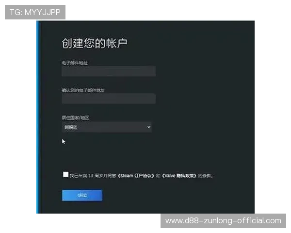 亚博YB旗舰厅下载官网：用户注册流程详解，快速开启您的精彩游戏之旅