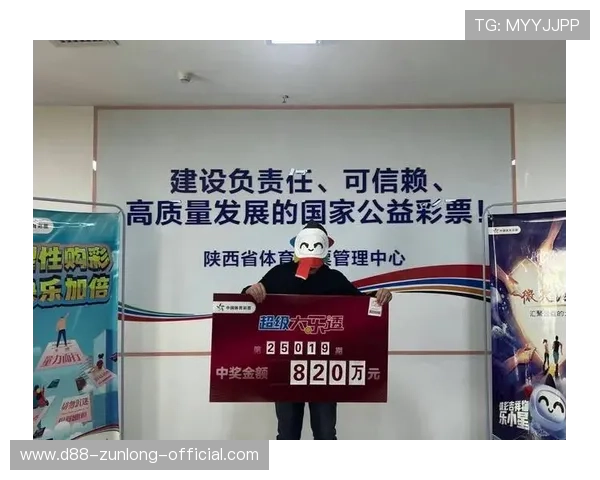 KY体育投注手机客户端多平台支持让你随时随地享受足球投注乐趣