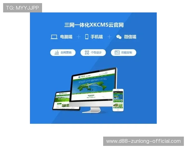 开云体育入口：便捷安全的官方入口网址推荐与使用指南