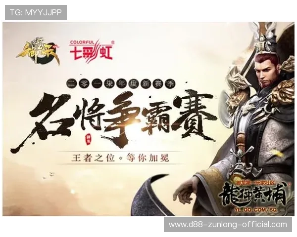 凯时KS旗舰厅：最新优惠活动不断，助力玩家轻松赢取丰厚奖励