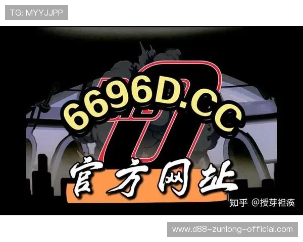 开云Kaiyun娱乐官网举办丰富的线上竞赛活动，赢取更多豪华奖励与荣誉称号