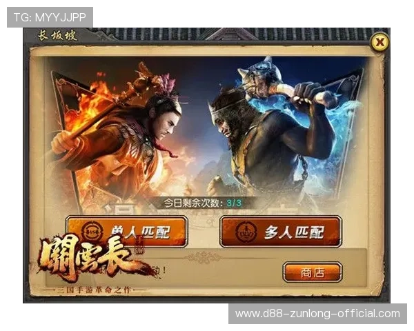 开云九游官方下载渠道正规稳定，避免账号信息泄露风险