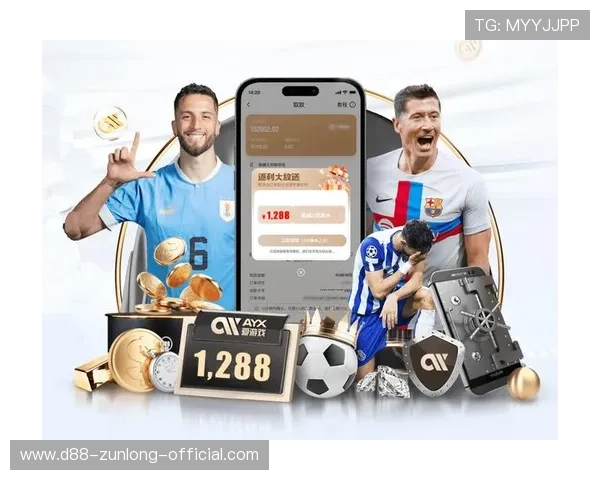 开云手机版APP最新版本下载，尽享丰富优惠活动与优质商品选择