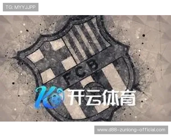 开云体育平台直播：足球、篮球等多项体育赛事高清在线播放