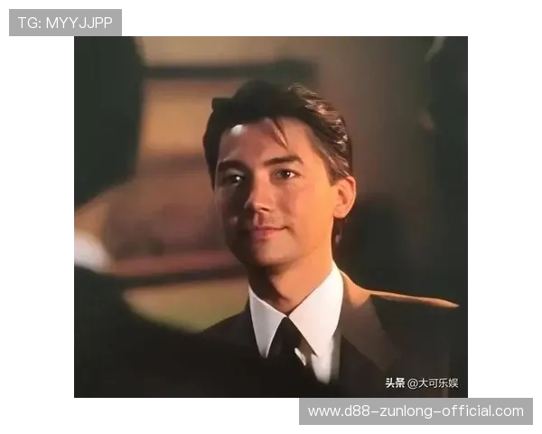 尊龙人生就是博d88官方网站下载电脑版：详细操作流程与注意事项