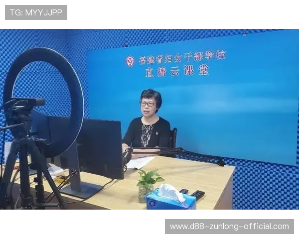 开云官网最新公告:人事变动及管理层调整的官方通知与影响分析 开云官网最新公告:人事变动及管理层调整的官方通知与影响分析