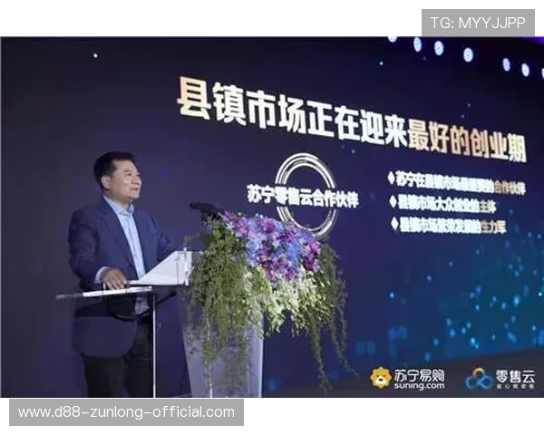 开云体育登陆：确保账号安全的最佳登录攻略与注意事项