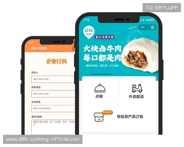 尊龙app官方地址官方地址验证技巧,保障账号安全的实用指南 尊龙app官方地址官方地址验证技巧,保障账号安全的实用指南
