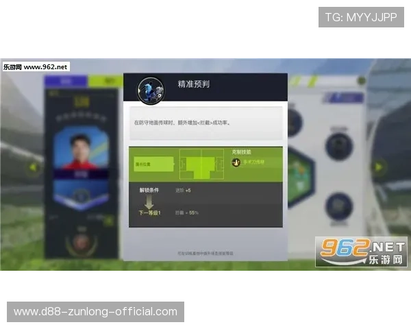 访问开云体育体育集团官方网站获取第一手最新比赛和优惠信息