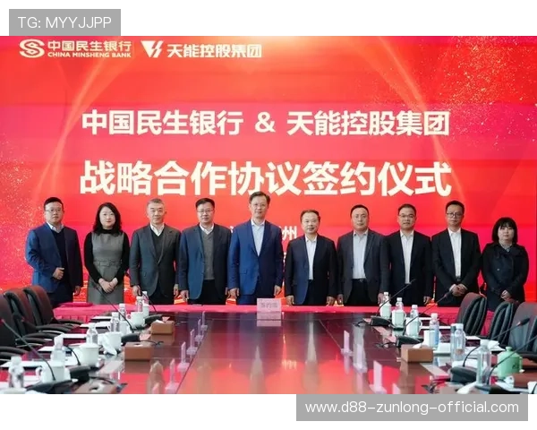 尊龙凯时国际开户：选择正规平台的重要性与优势，保障您的资金安全与合法权益