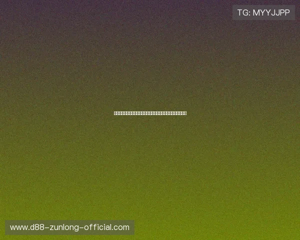 尊龙凯时金年会手机版下载安全保障措施，保障你的年度盛会体验