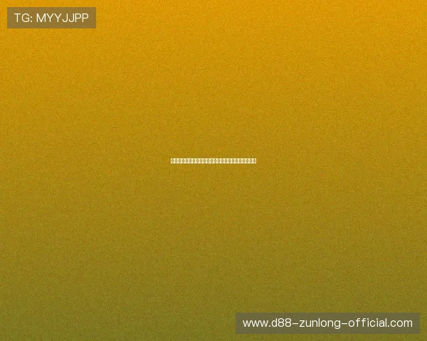 尊龙时凯人生就是赢下载：如何通过下载实现人生目标