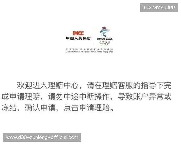 九游会尊龙客服支持体系全面介绍为玩家提供贴心服务保障