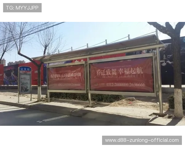 尊龙d88论坛用户评价与反馈，听取广大玩家的真实使用体验与建议