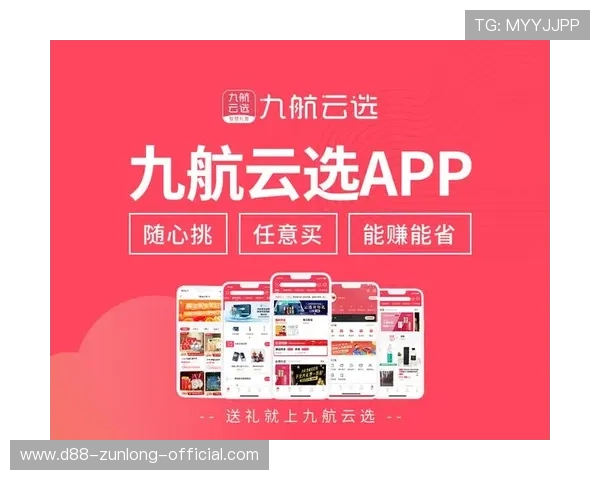 尊龙线上官网支付方式多样化支持多平台快速充值体验