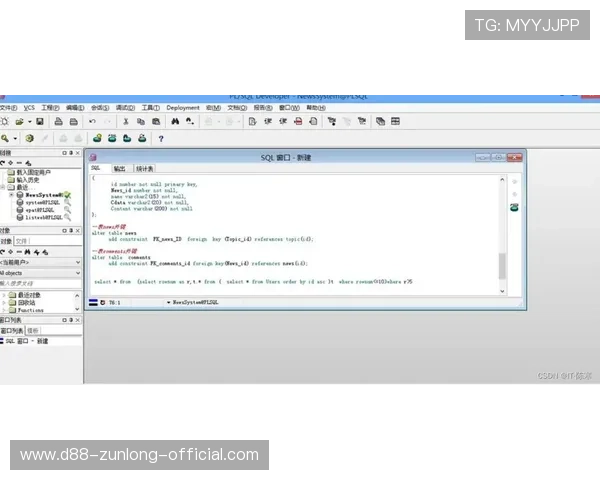 凯时KS客户端安全稳定运行的详细设置与优化技巧全攻略 凯时KS客户端安全稳定运行的详细设置与优化技巧全攻略