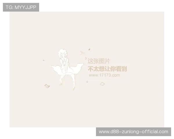 在尊龙人生官方网站获取专属礼包码、限时优惠及丰富的游戏奖励内容 在尊龙人生官方网站获取专属礼包码、限时优惠及丰富的游戏奖励内容