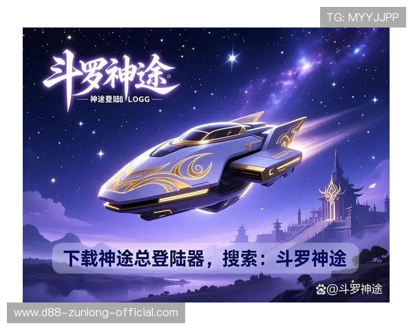 尊龙d88现金可来就送38,丰富的游戏玩法满足不同玩家的多样需求 尊龙d88现金可来就送38,丰富的游戏玩法满足不同玩家的多样需求