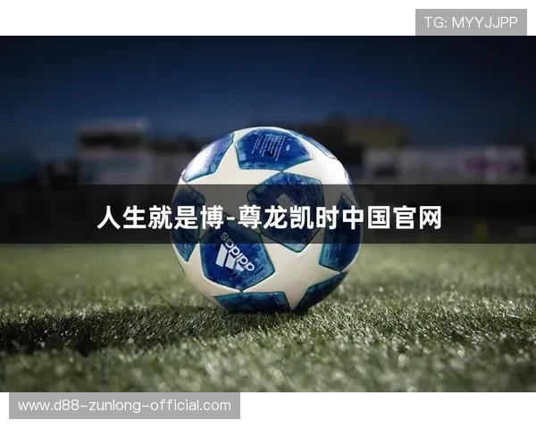 尊龙人生就是博首页助你轻松掌握热门游戏技巧提升战斗实力