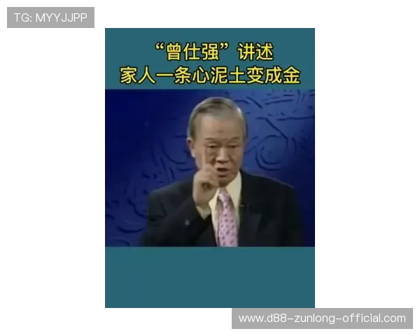 尊龙人生就是博l：用游戏思维开启人生新篇章的实用指南