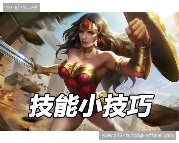 尊龙凯时ag旗舰厅登陆新手必看攻略，快速掌握游戏规则与提升胜率技巧