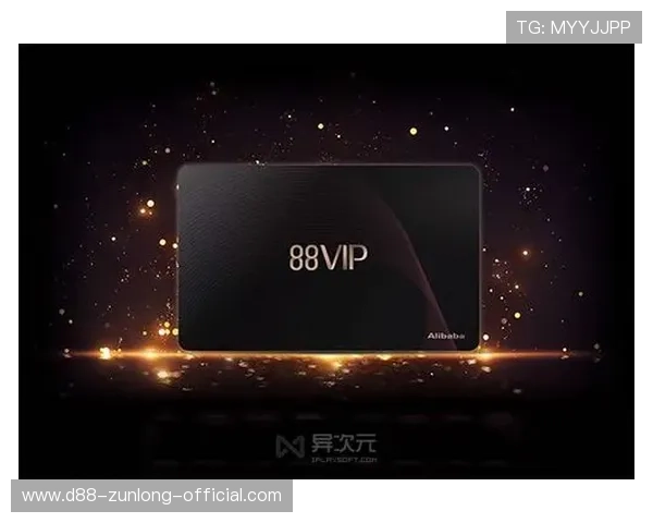 尊龙凯时官方入口黄金会会员等级提升与权益升级详细介绍