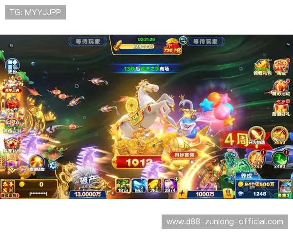 尊龙凯时网址娱乐平台提供安全稳定的在线游戏体验,满足玩家多样化娱乐需求 尊龙凯时网址娱乐平台提供安全稳定的在线游戏体验,满足玩家多样化娱乐需求