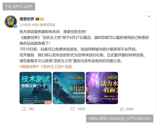 尊龙凯时游戏注册流程详解新手快速上手指南,轻松注册开启精彩游戏之旅 尊龙凯时游戏注册流程详解新手快速上手指南,轻松注册开启精彩游戏之旅