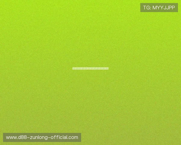 尊龙国际站:常见问题解答与客服支持服务全方位指南