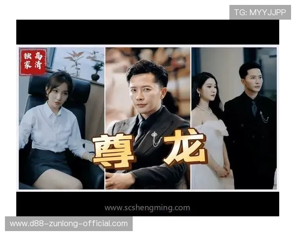 尊龙平台地址官方最新地址2024年最全更新版本推荐 尊龙平台地址官方最新地址2024年最全更新版本推荐