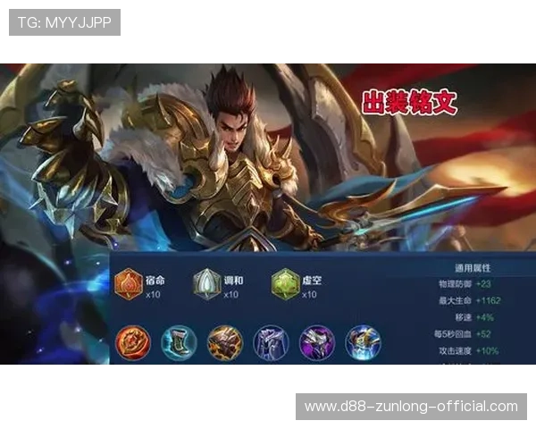 尊龙手游官网玩家交流社区,畅谈游戏心得与获取最新活动资讯 尊龙手游官网玩家交流社区,畅谈游戏心得与获取最新活动资讯