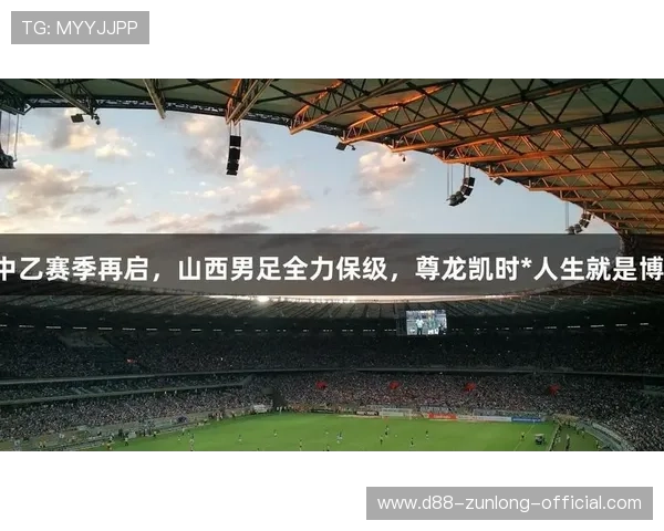 ag尊龙凯时人生就是博帮助玩家理解游戏中的人生寓意与实现自我突破的路径 ag尊龙凯时人生就是博帮助玩家理解游戏中的人生寓意与实现自我突破的路径