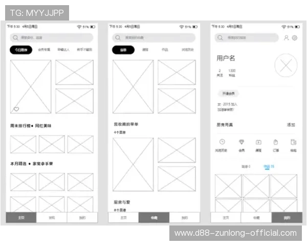 尊龙app官方网站下载教程,详细步骤指导让新手玩家也能快速上手体验 尊龙app官方网站下载教程,详细步骤指导让新手玩家也能快速上手体验