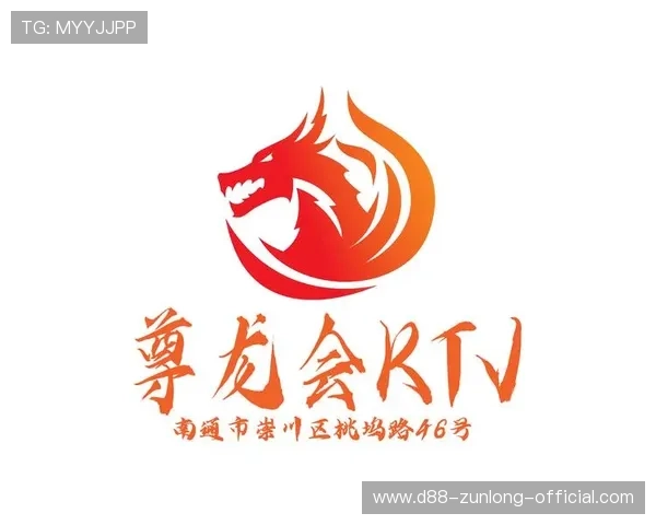 尊龙会官网会员登录入口下载指南帮助玩家快速安全登录尊龙会平台