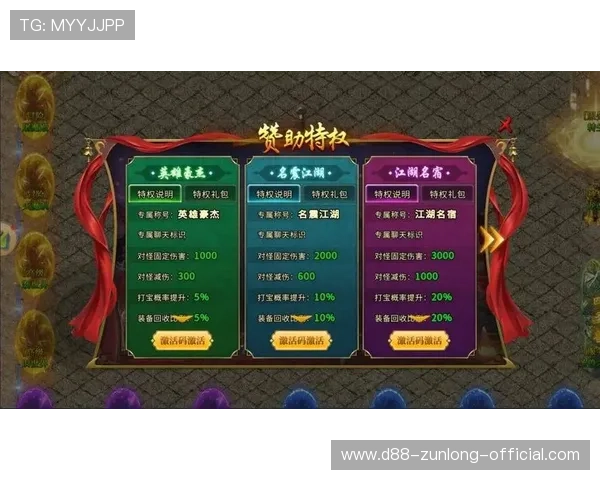 尊龙凯时国际首页汇聚丰富的游戏资源与优质客服服务，满足不同玩家的多样化需求