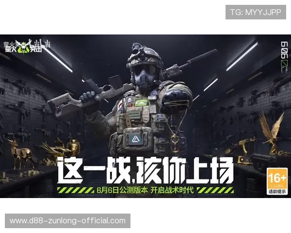 尊龙凯时数字站为用户提供安全稳定的游戏环境,保障每一位玩家的游戏权益与体验 尊龙凯时数字站为用户提供安全稳定的游戏环境,保障每一位玩家的游戏权益与体验