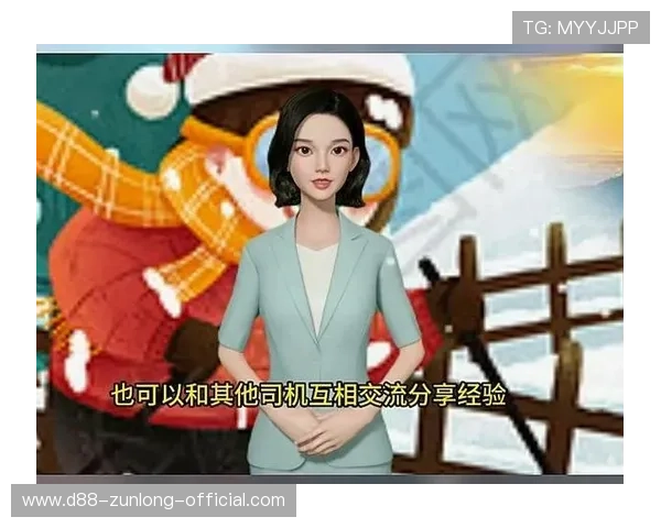 尊龙注册登录入口操作流程详解,助你顺利注册登录享受优质游戏体验 尊龙注册登录入口操作流程详解,助你顺利注册登录享受优质游戏体验