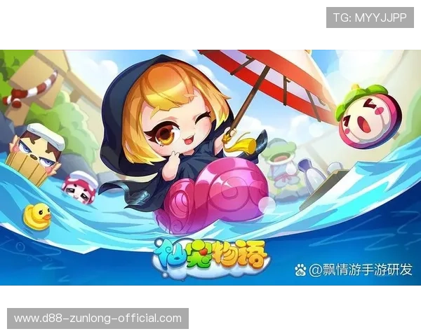 尊龙现金一下ag发财网指导:掌握最新优惠信息,助你轻松实现游戏盈利目标 尊龙现金一下ag发财网指导:掌握最新优惠信息,助你轻松实现游戏盈利目标