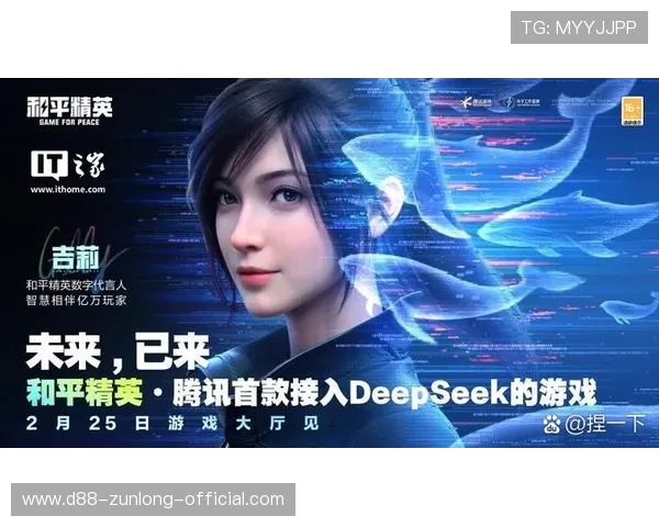 尊龙真人手机版提供多样化的真人游戏选择满足不同玩家的娱乐需求 尊龙真人手机版提供多样化的真人游戏选择满足不同玩家的娱乐需求