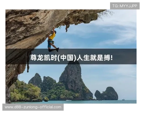 通过尊龙凯时人生就是搏下载实现自我价值的提升