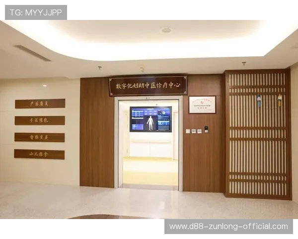 选择ZS88尊胜，享受专业健康管理服务，提升生活品质体验