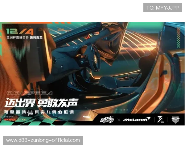 凯时KS官方入口安全可靠，保障玩家账号信息安全与游戏顺畅体验