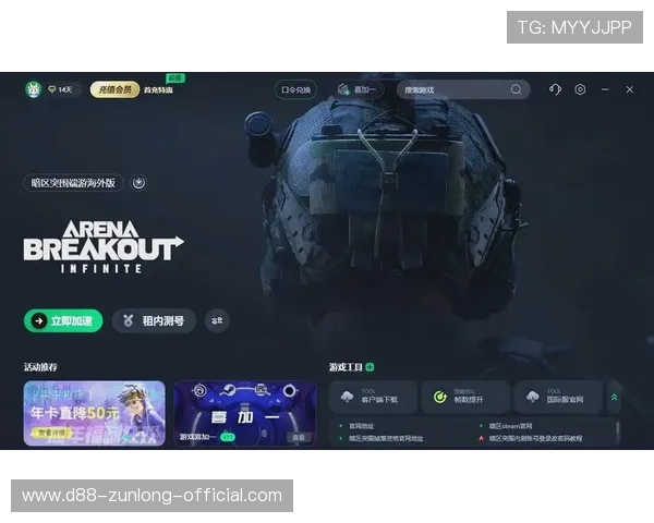 凯时KS官方入口常见问题解答，解决玩家在登录过程中遇到的各种疑难问题