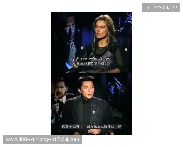 尊龙z6中国官网提供的d88尊龙z6注册流程与账号安全保障措施 尊龙z6中国官网提供的d88尊龙z6注册流程与账号安全保障措施