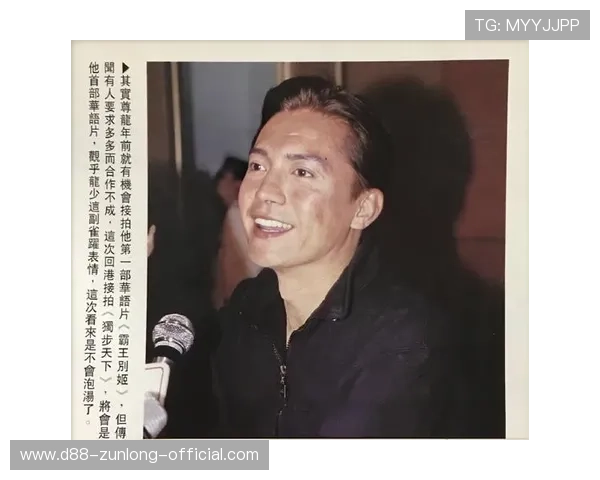 尊龙人生就是傅集团:如何打造具有国际影响力的企业品牌 尊龙人生就是傅集团:如何打造具有国际影响力的企业品牌