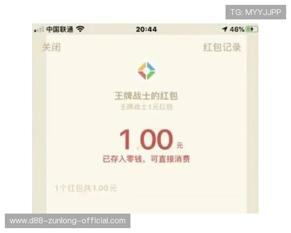 Z6尊龙真人平台最新优惠活动与注册流程详细介绍 Z6尊龙真人平台最新优惠活动与注册流程详细介绍