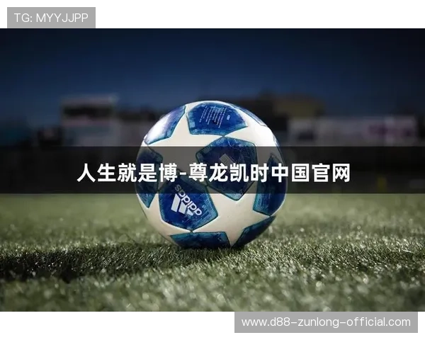 尊龙z6人生就是博网页免费下载最新版本，全面提升您的娱乐体验与操作便捷性