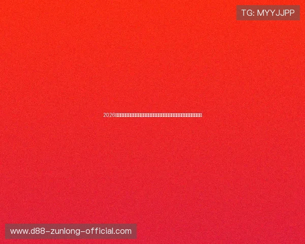 2026年世界杯乌拉圭对阵西班牙比赛壁纸免费下载,展现两队激烈对抗的精彩瞬间 2026年世界杯乌拉圭对阵西班牙比赛壁纸免费下载,展现两队激烈对抗的精彩瞬间
